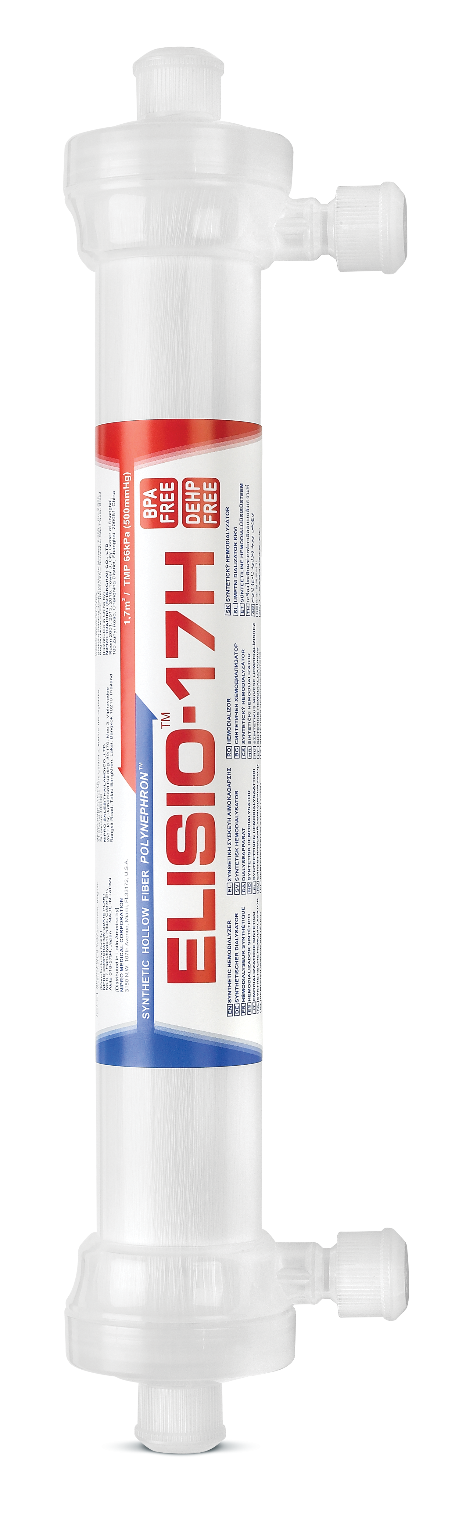 ELISIO™-H Dialyzer