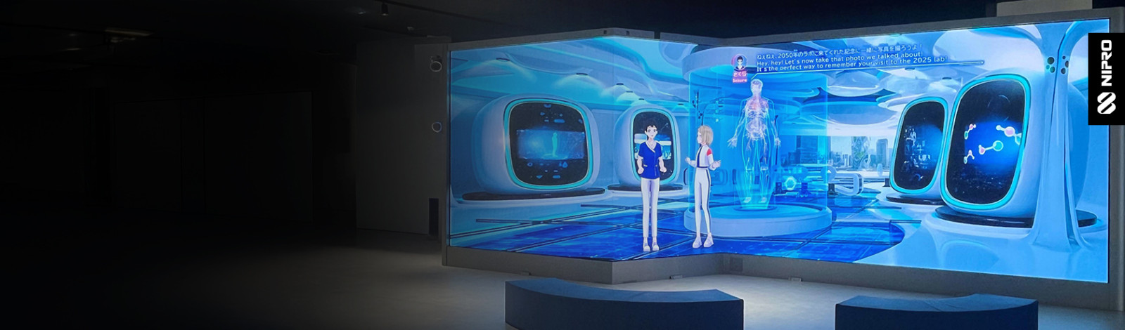 OSAKA Healthcare Pavilion 2025